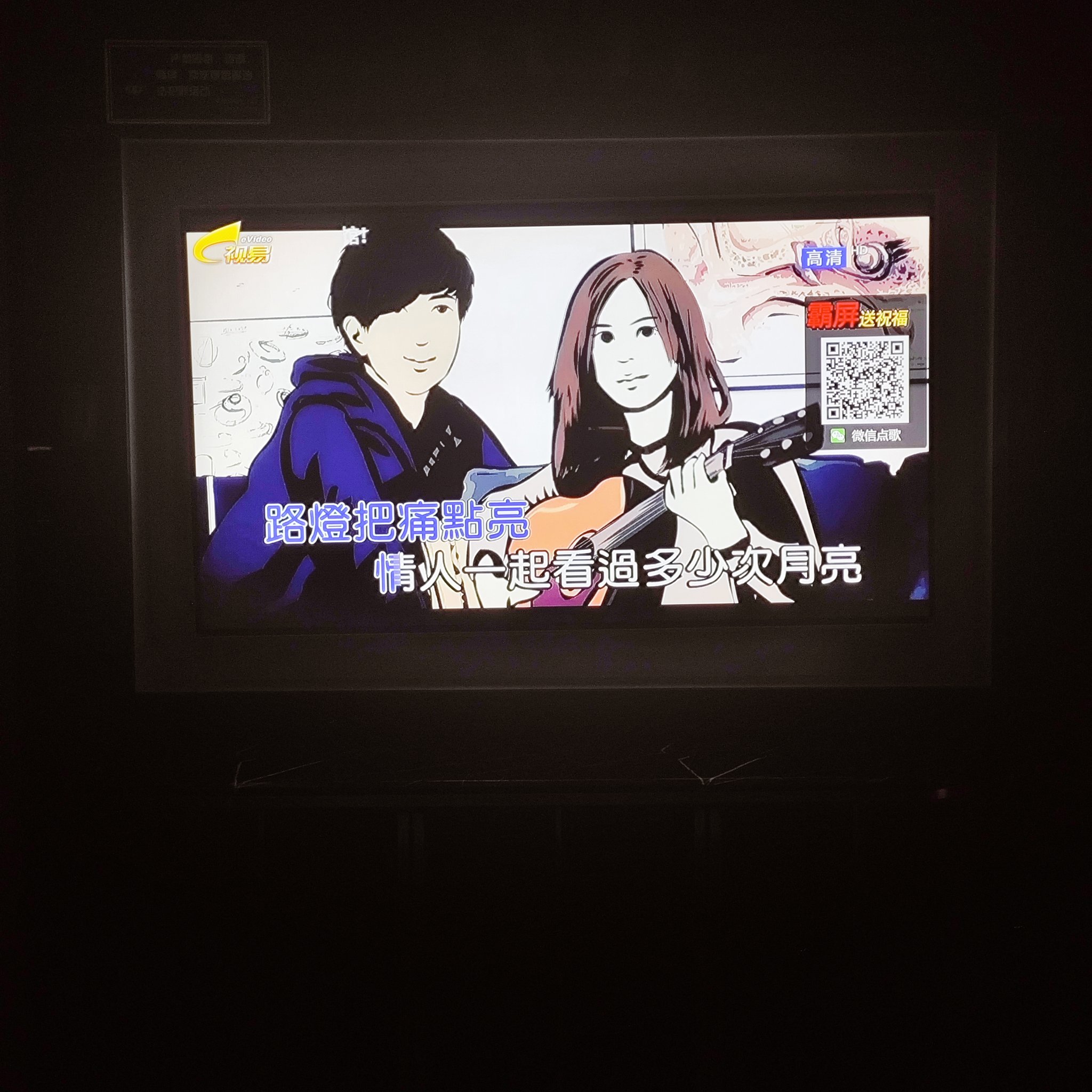 "探讨德阳商务ktv组局方法"-广汉市ktv预定